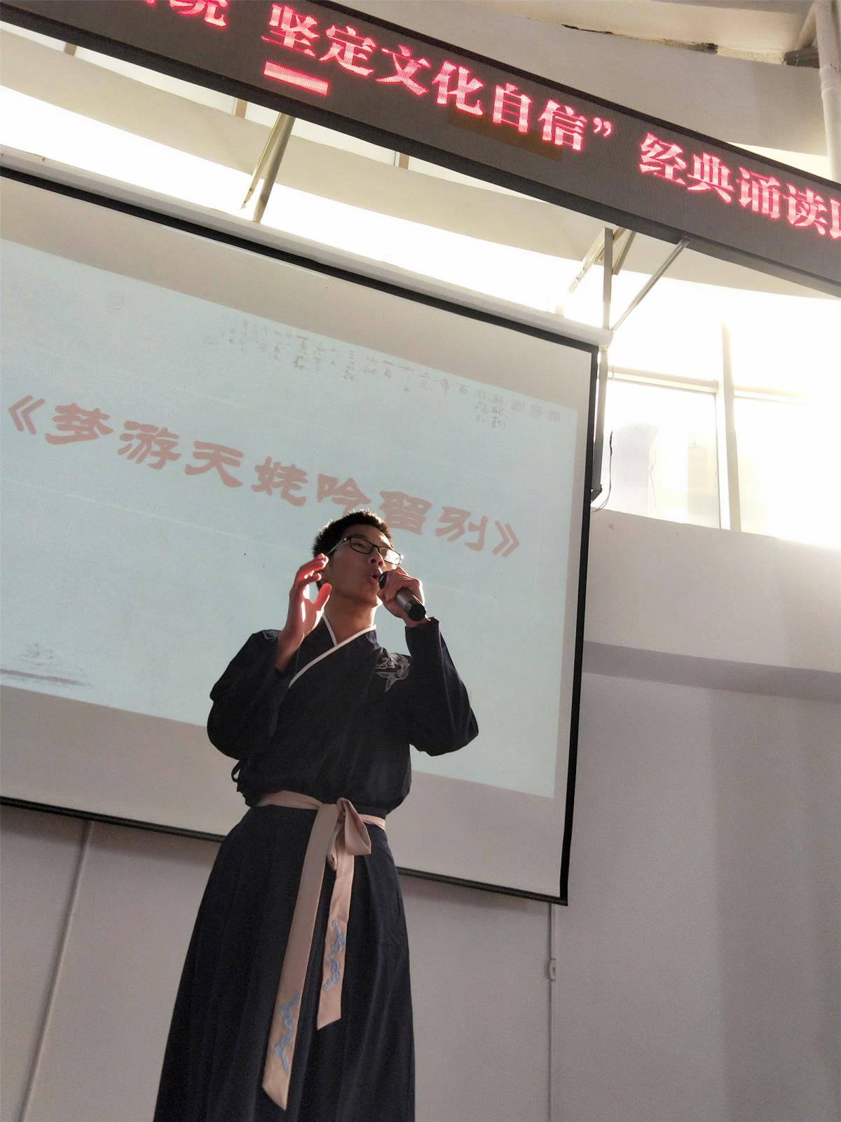 诵读4.jpg