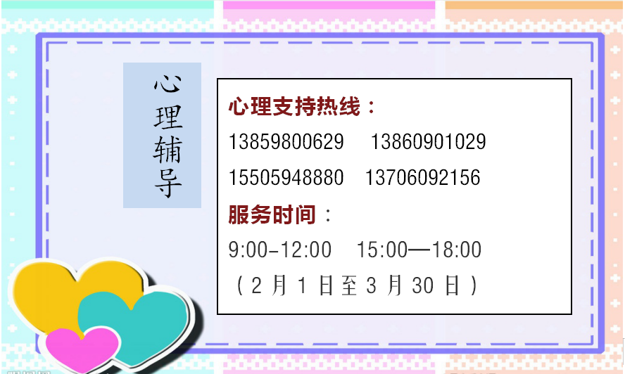 图片8.png