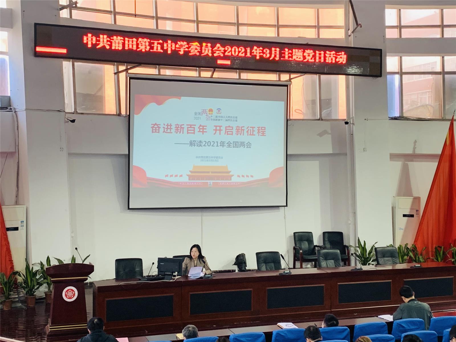 微信图片_20210322085741.jpg