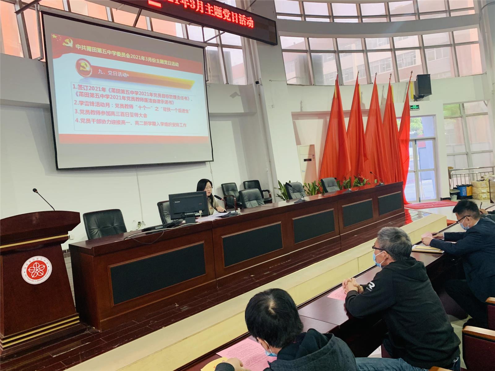 微信图片_20210322090149.jpg