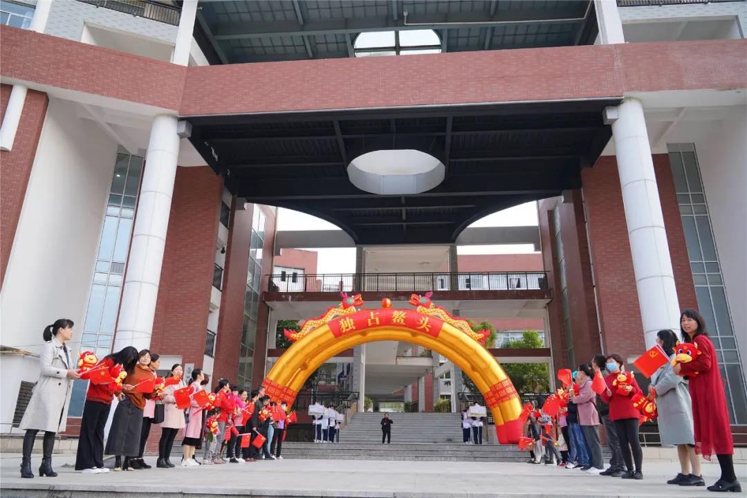 微信图片_20210322090443.jpg