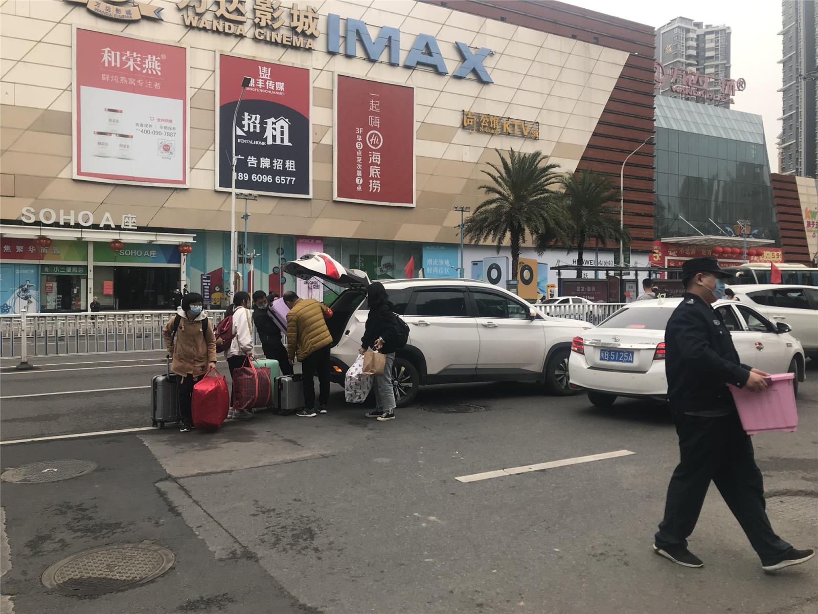 微信图片_20210322091047.jpg
