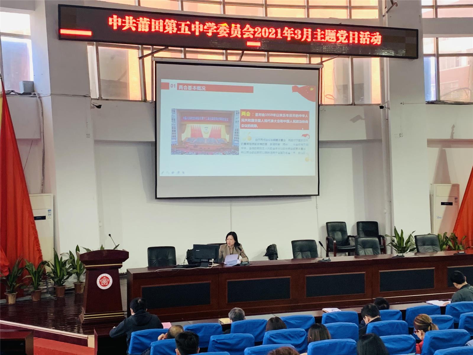 微信图片_20210322085745.jpg