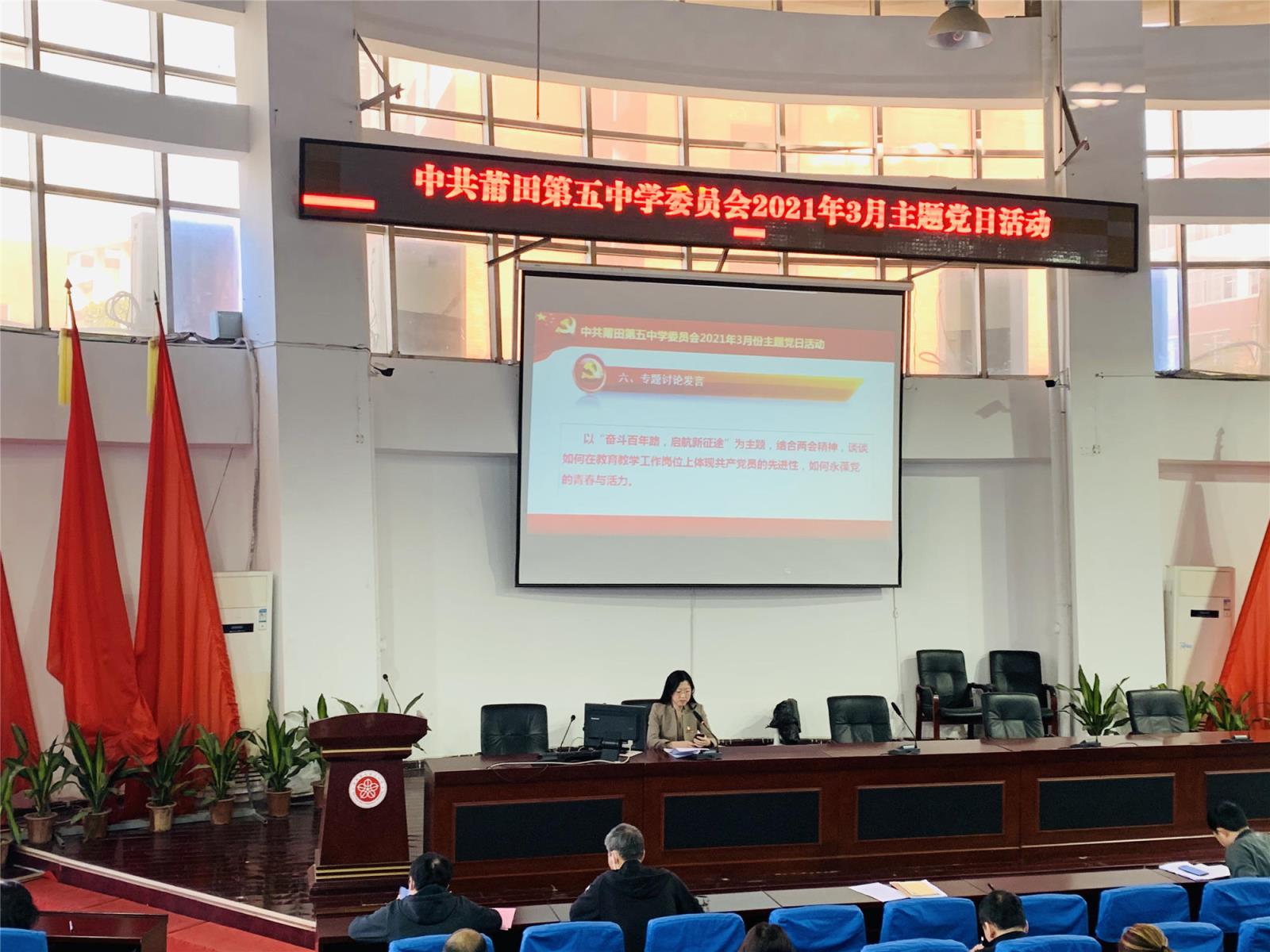 微信图片_20210322085725.jpg