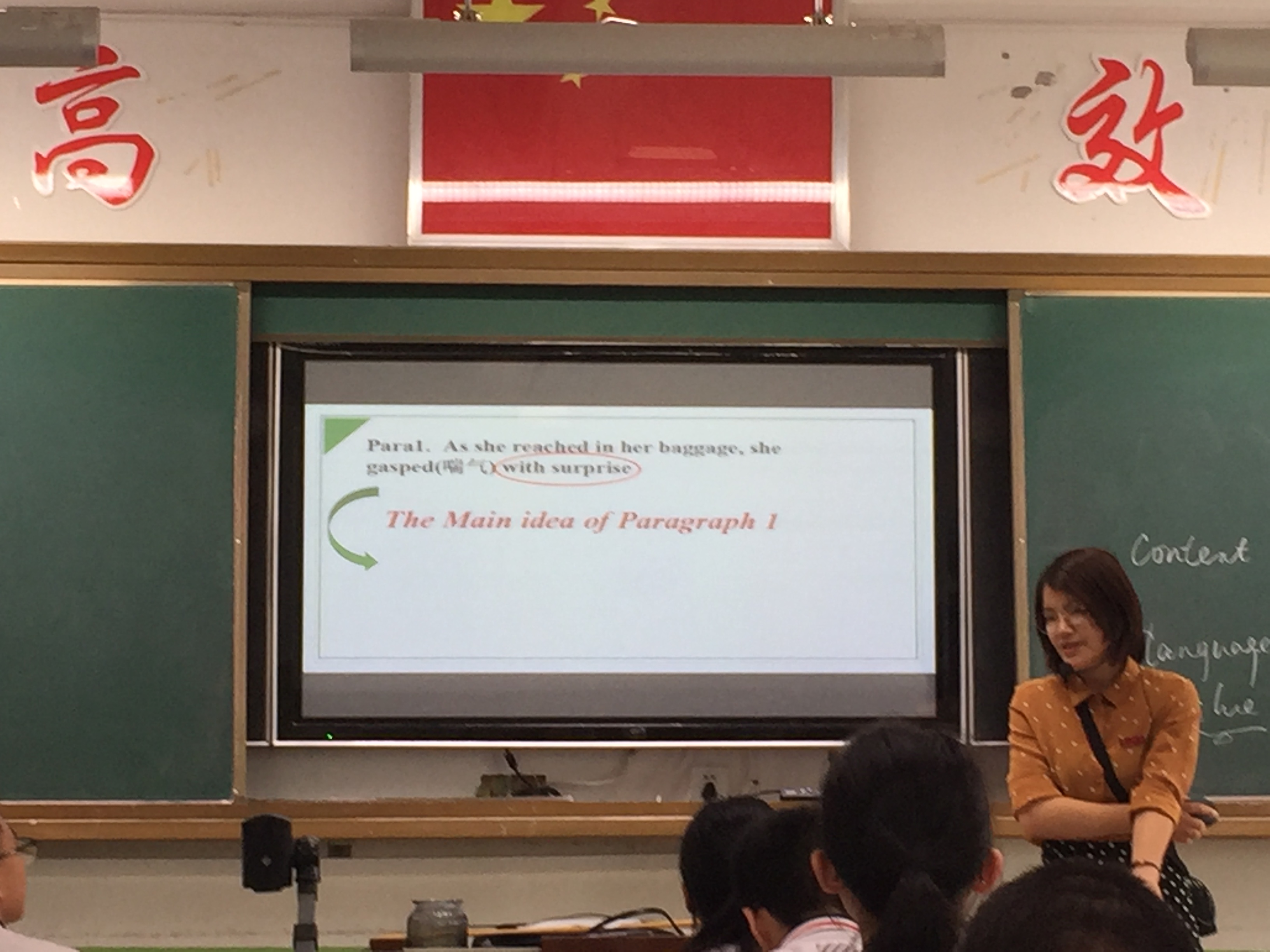 英语.jpg
