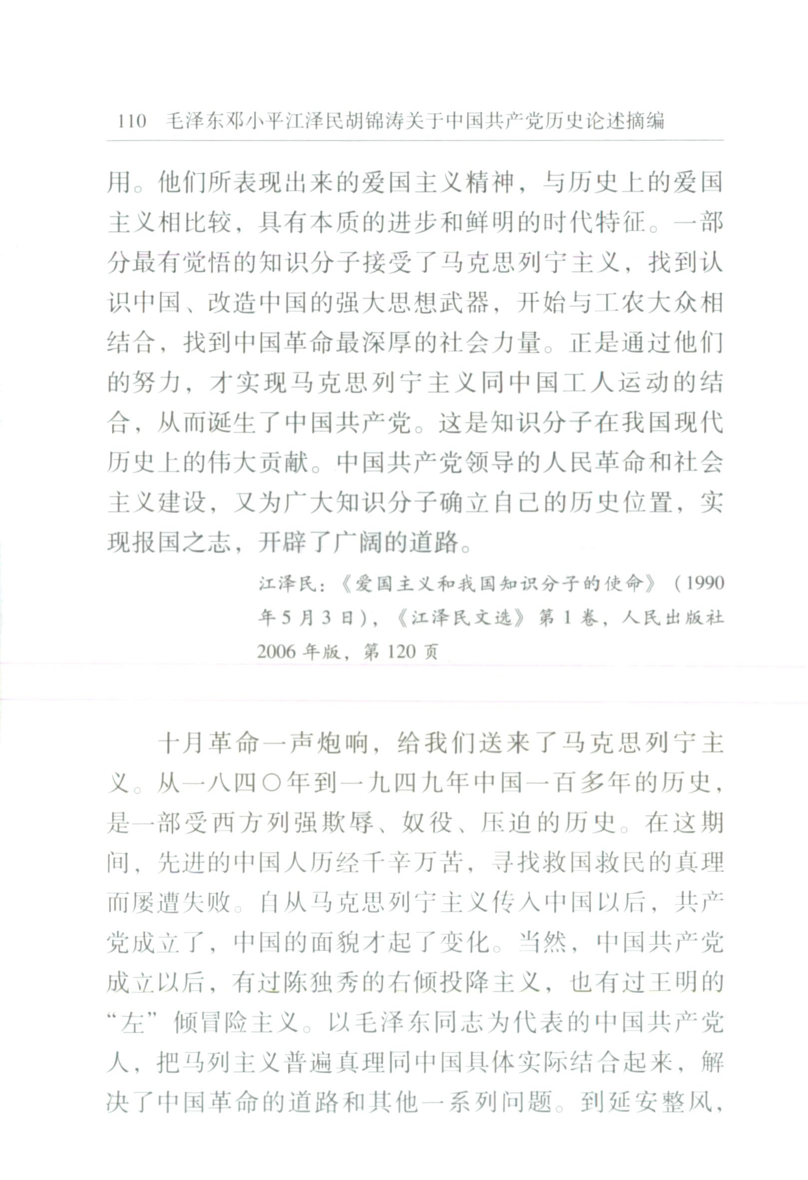 20210707-00100045.jpg