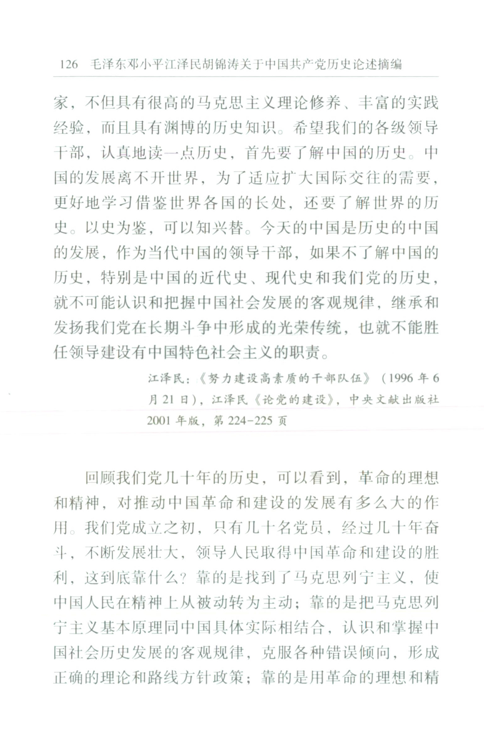 20210707-00100061.jpg