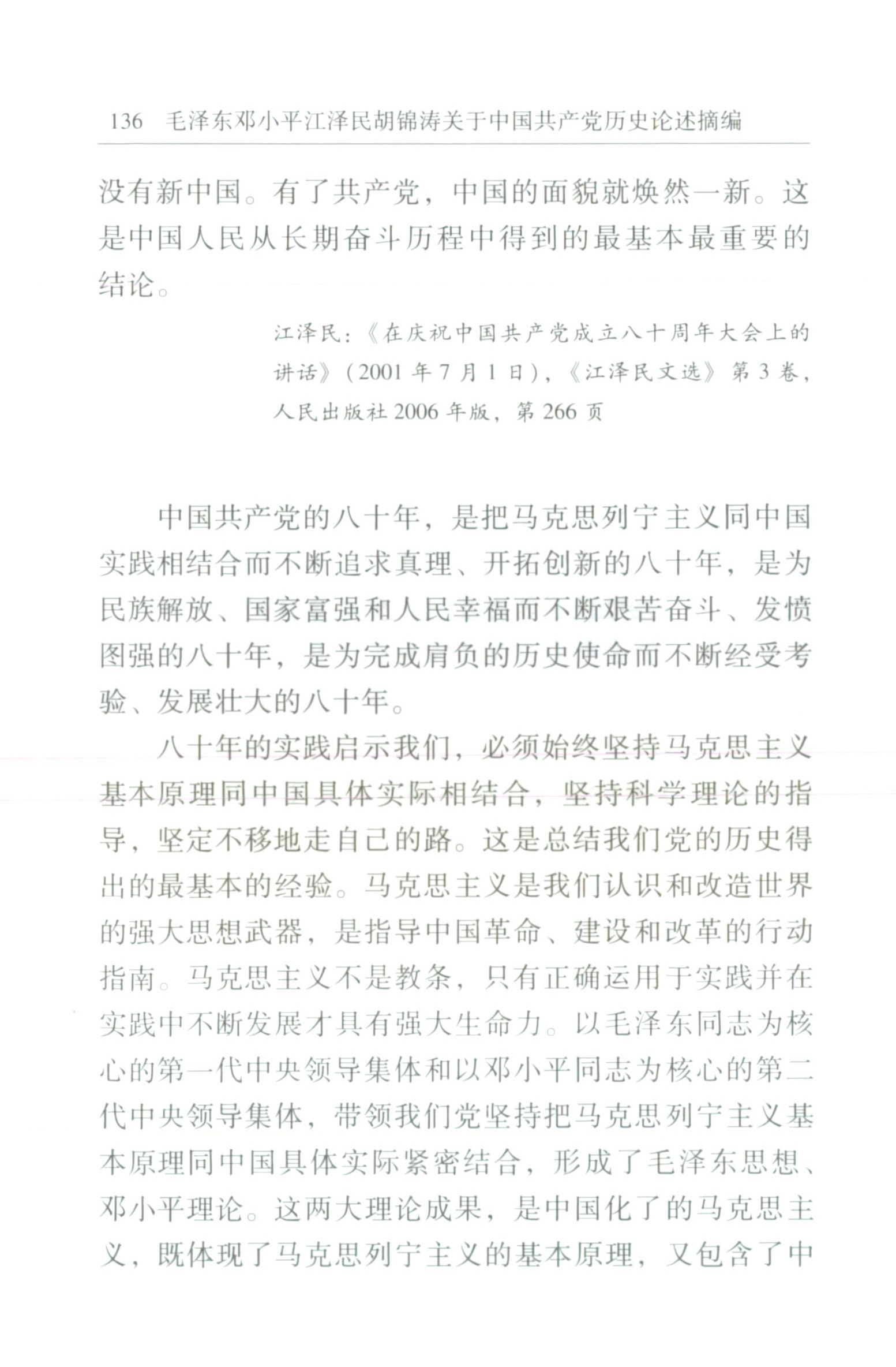 20210707-00100071.jpg