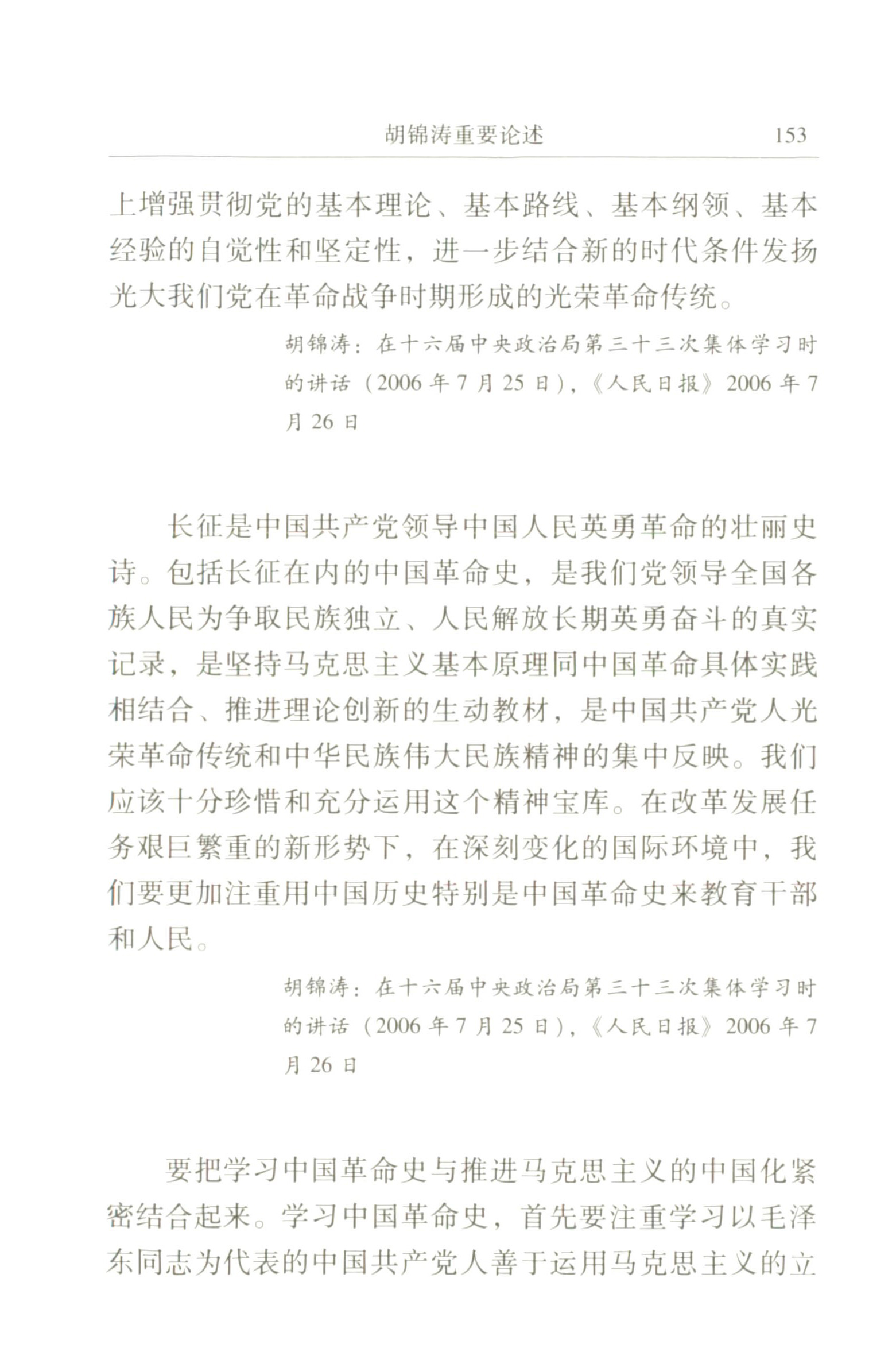 20210707-00100087.jpg