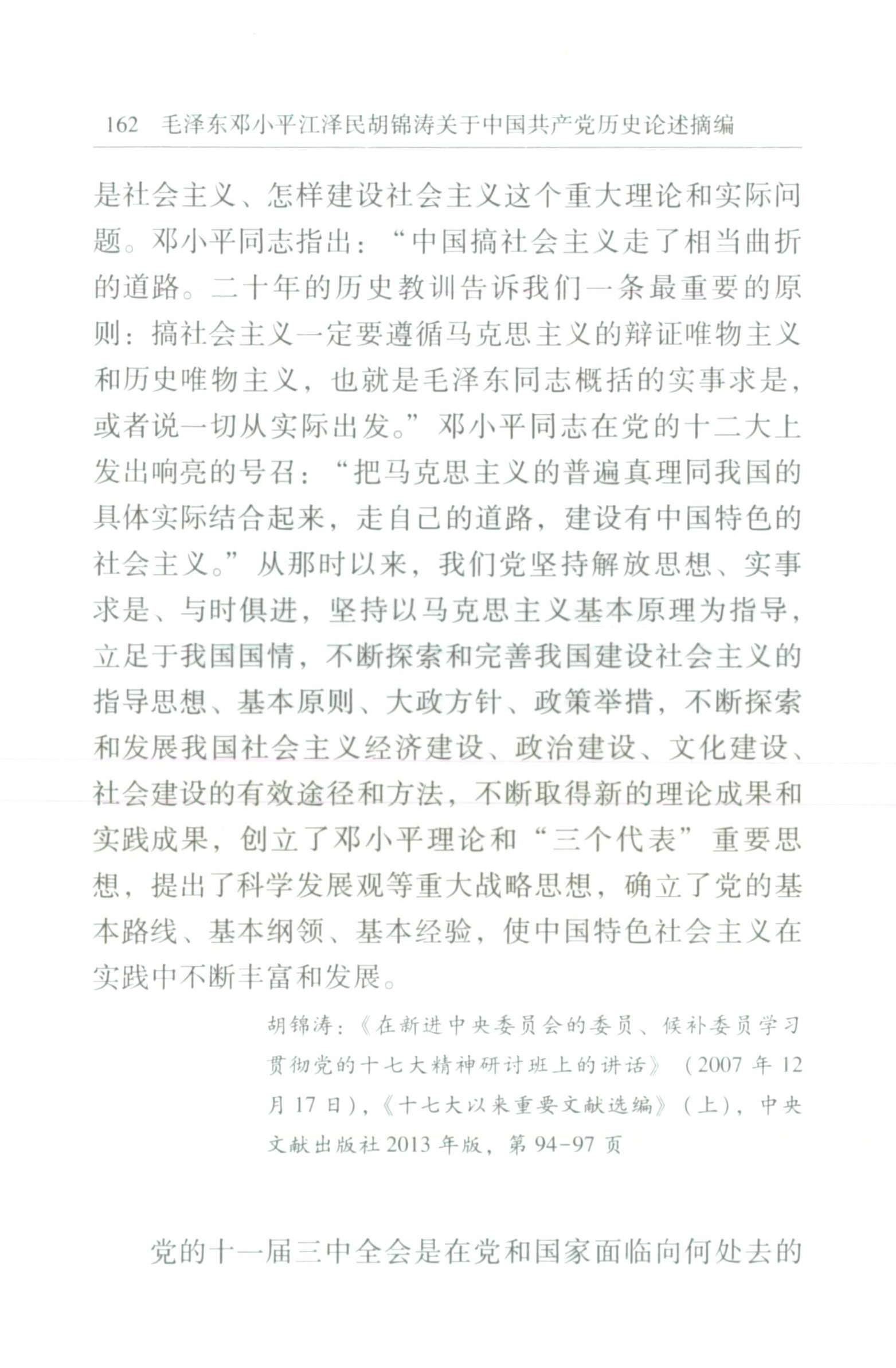 20210707-00100096.jpg