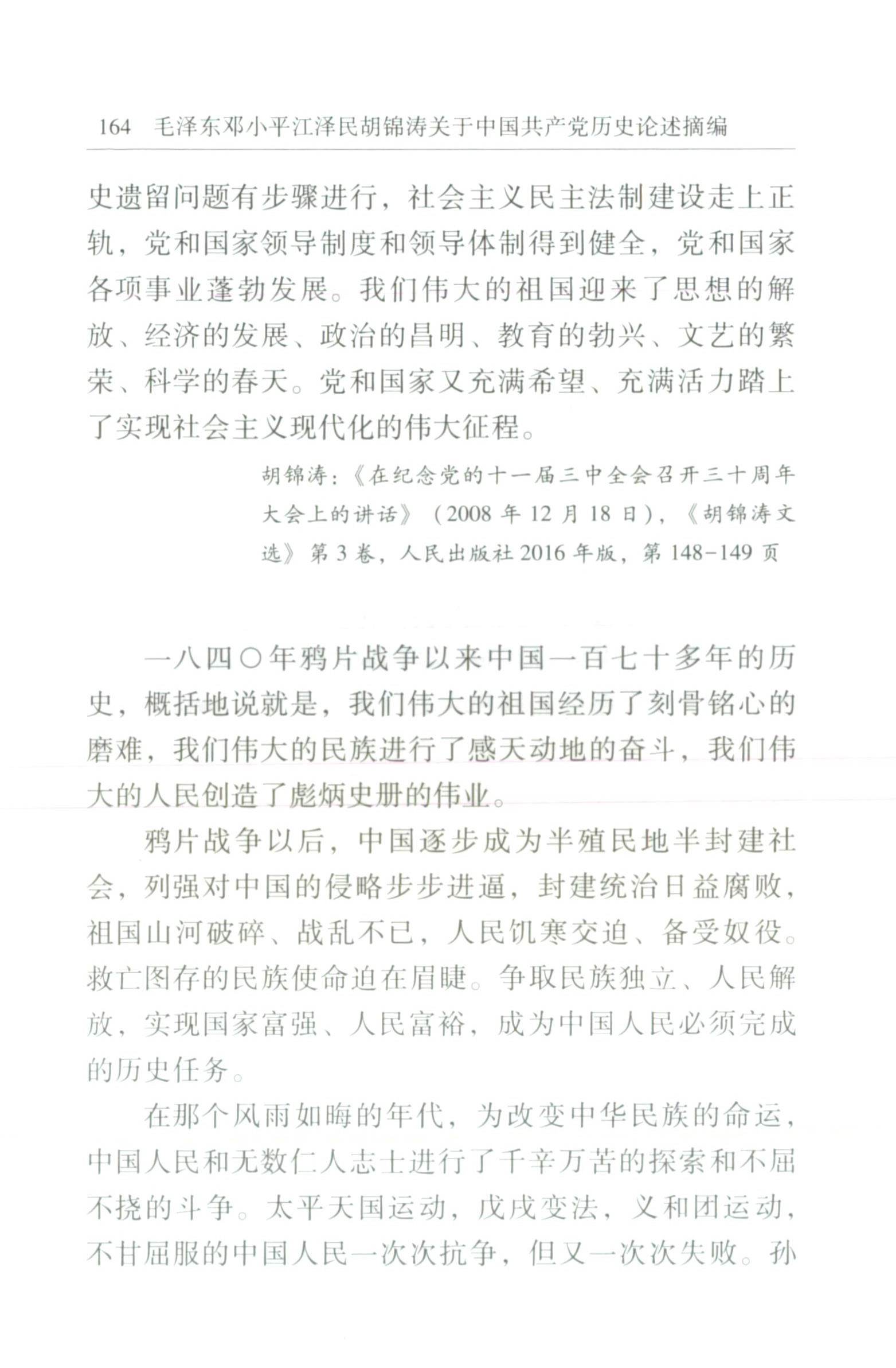 20210707-00100098.jpg