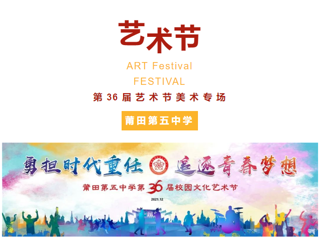 微信图片_20211219212504.png