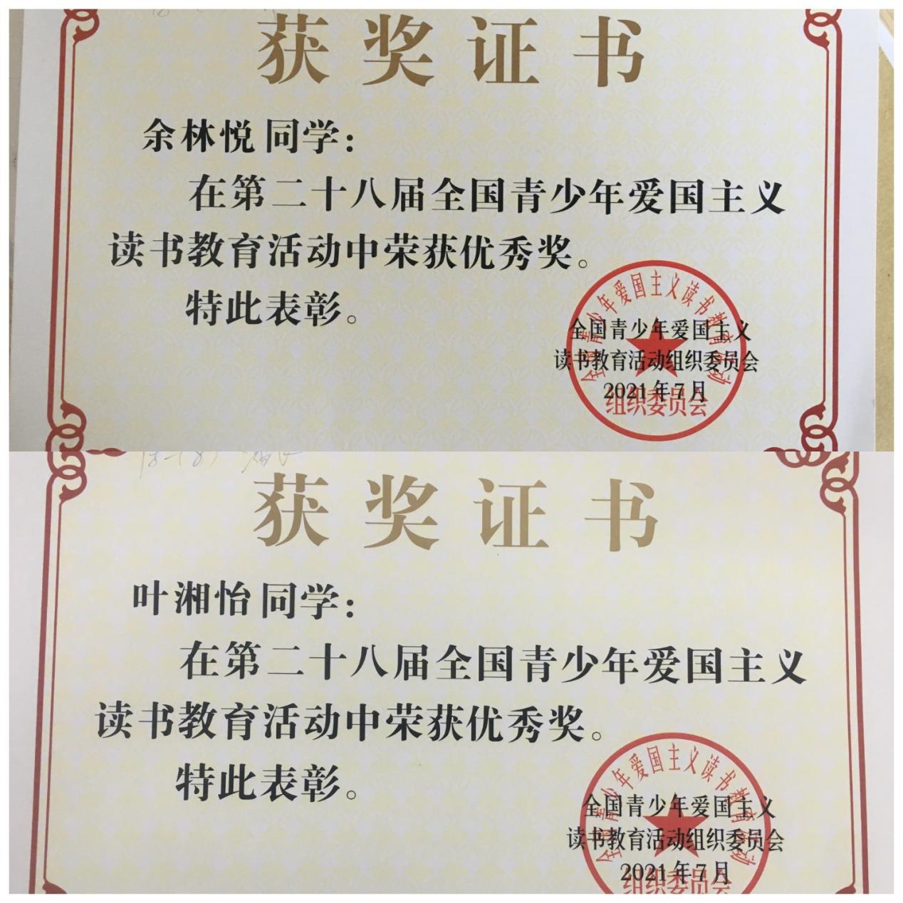 图片9.png