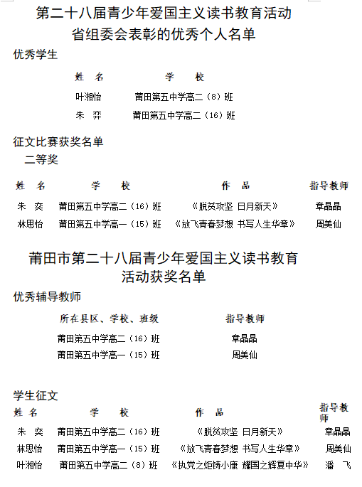 微信图片13.png