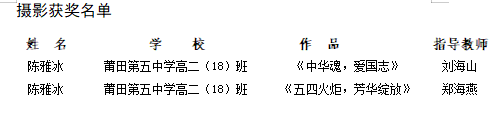 微信图片14.png
