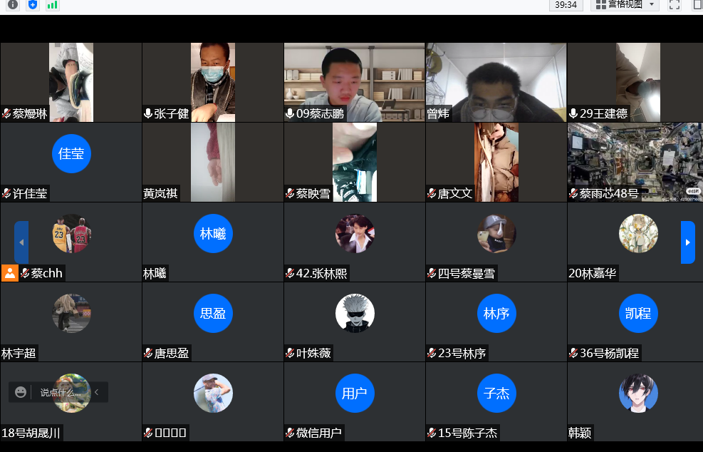 图片7.png