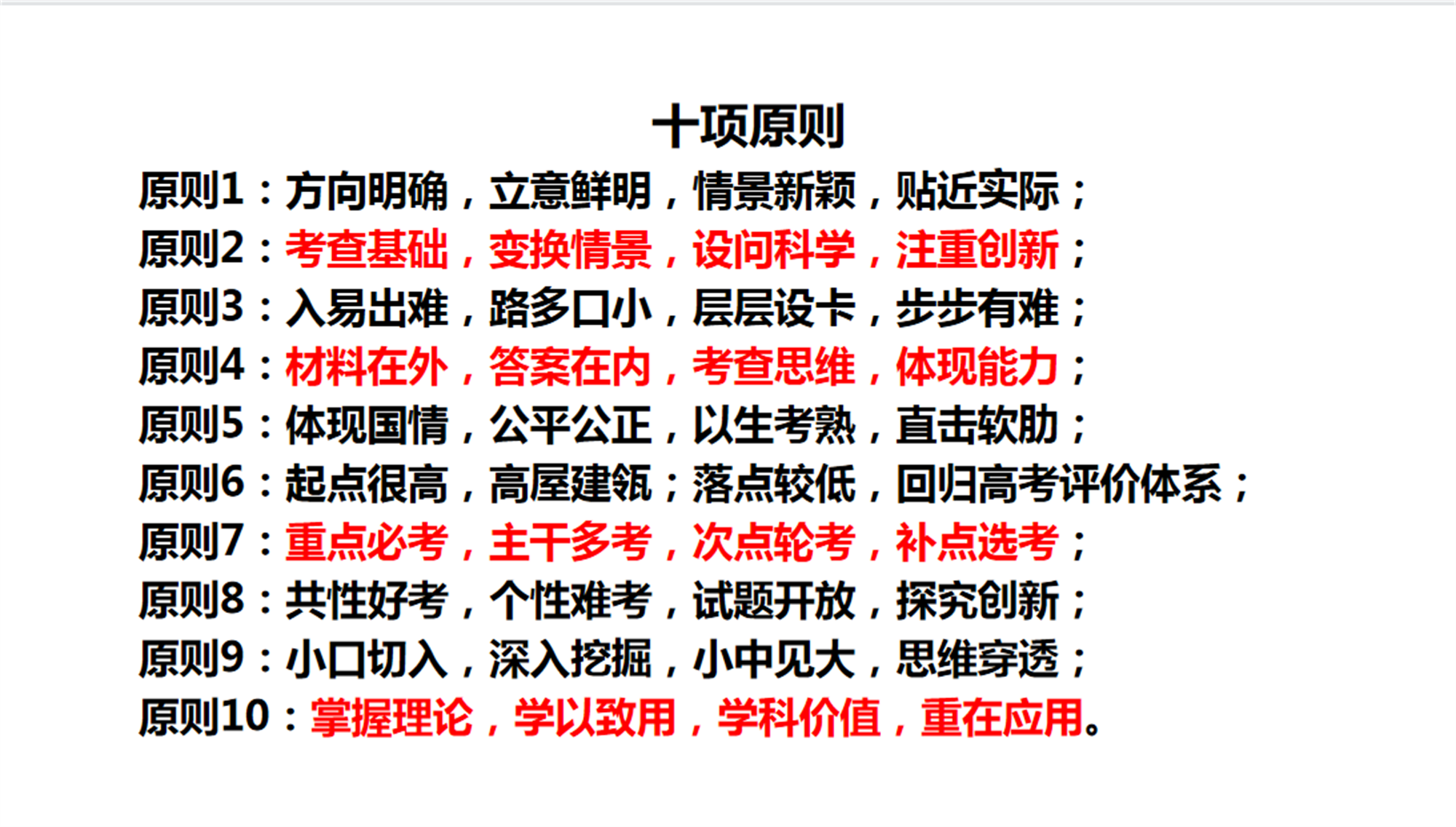 图片13.png