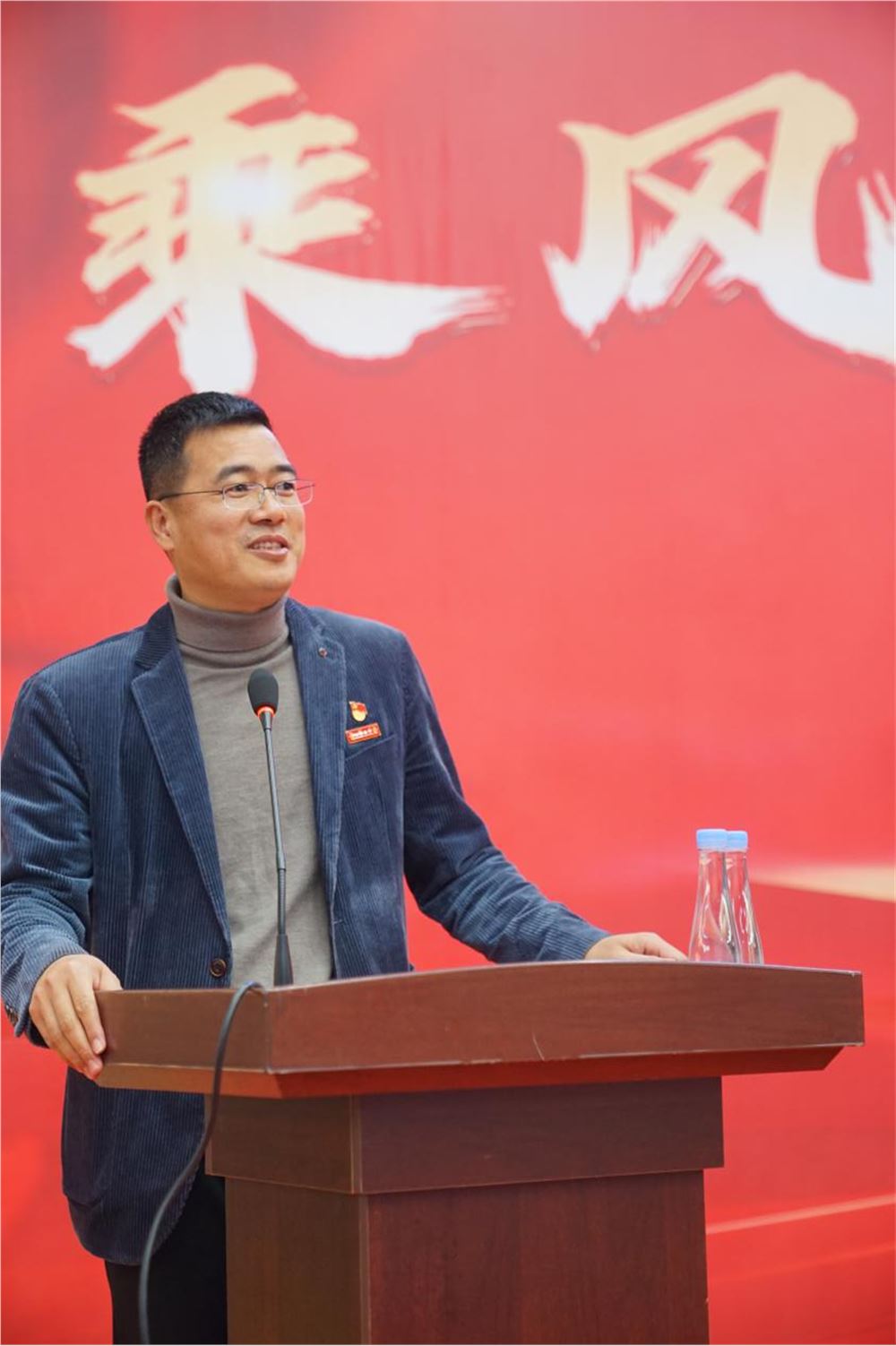 图片32.png