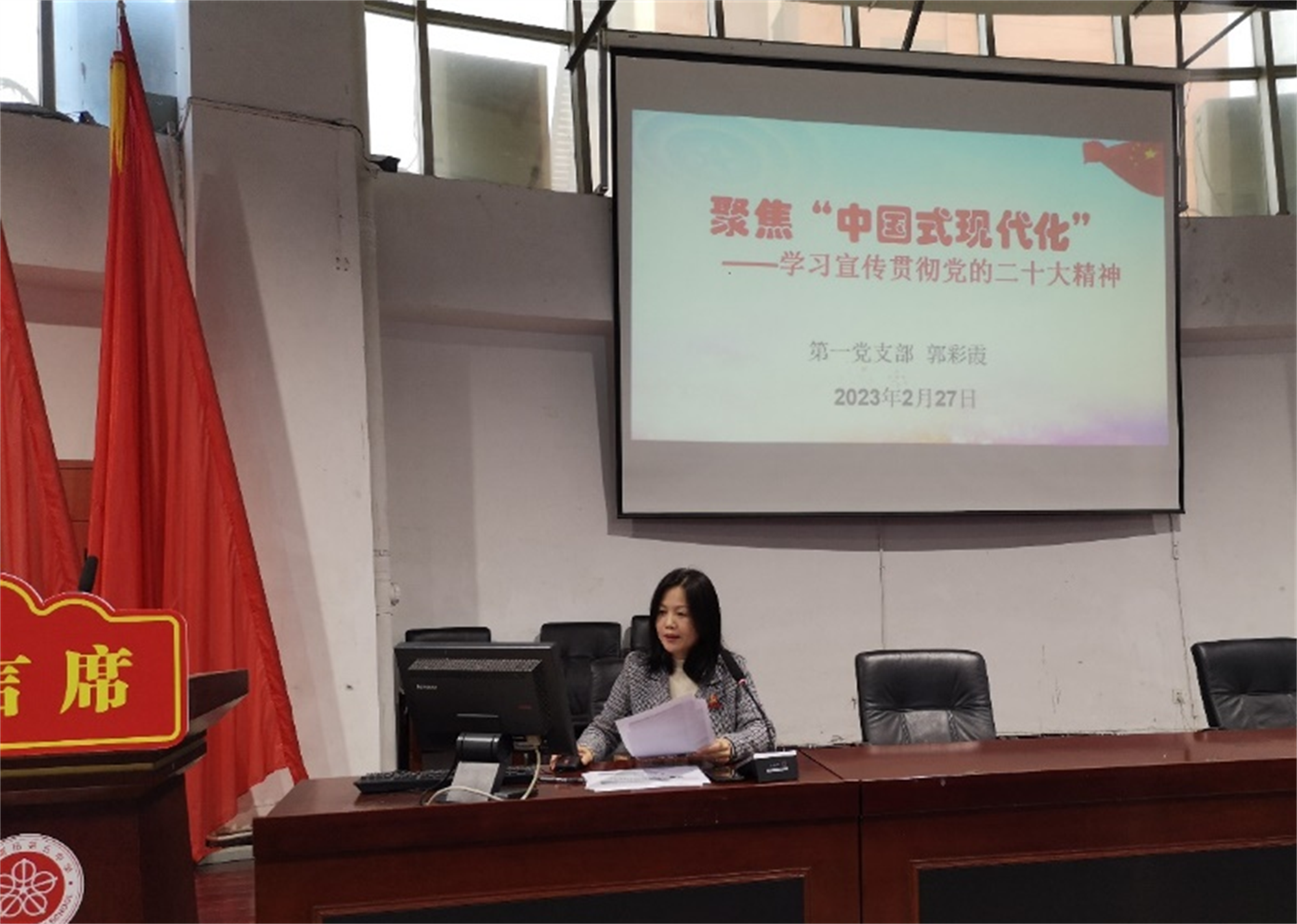 图片5.png