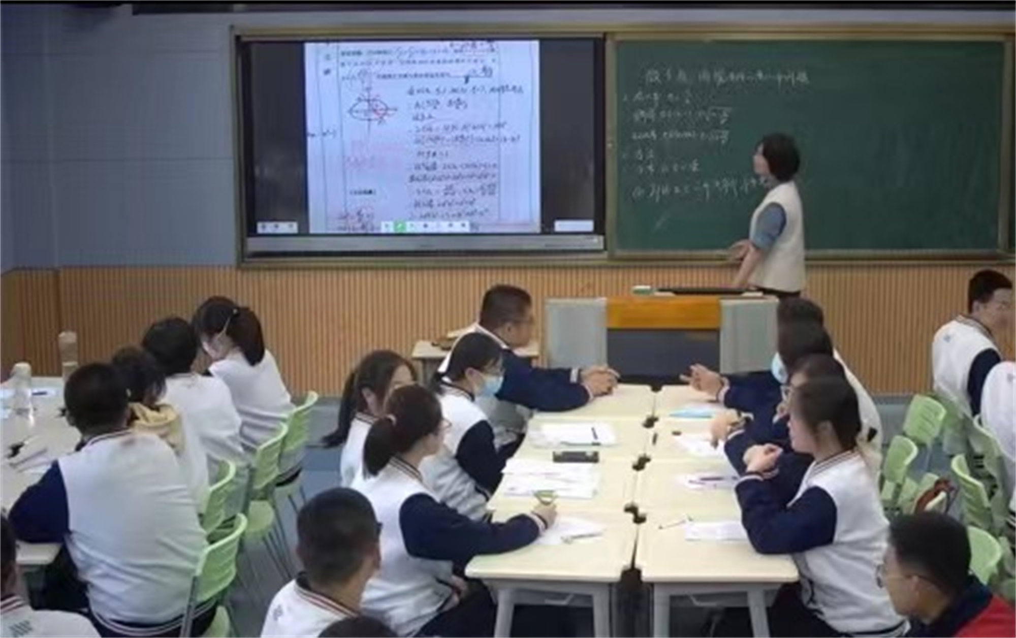 图片3.png