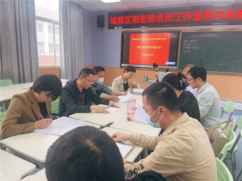 图片4.png
