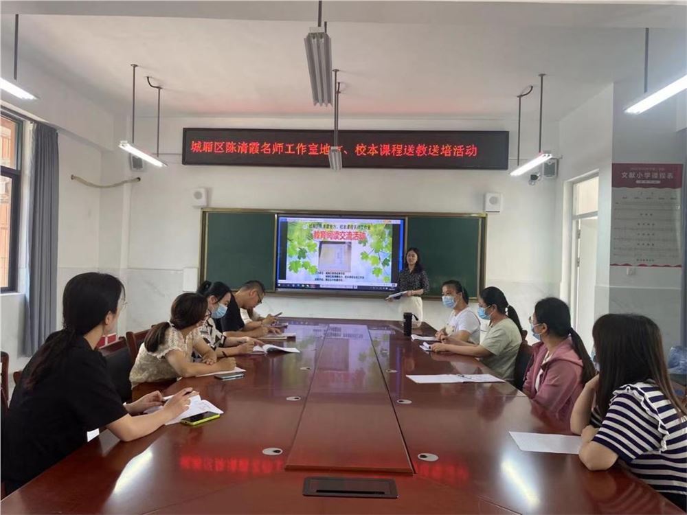 图片11.png