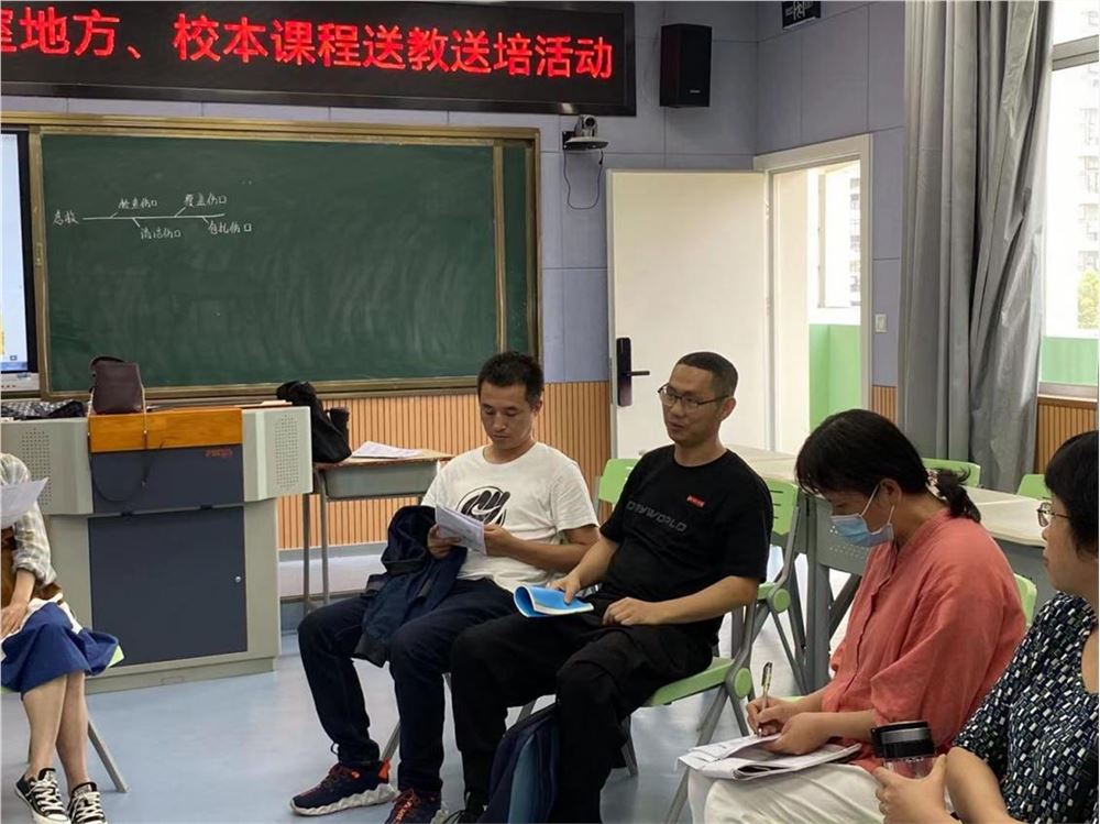 图片12.png