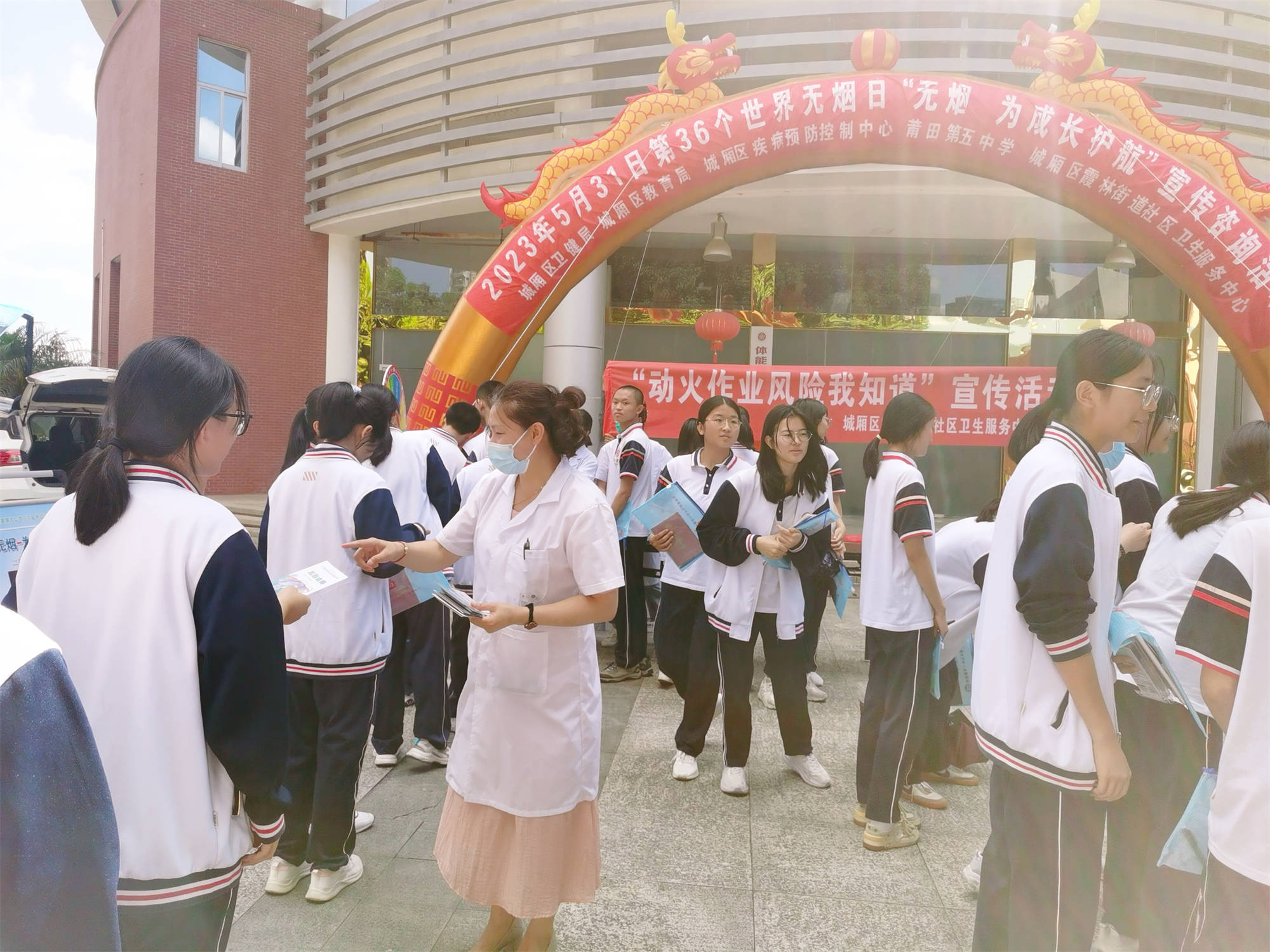 图片 (2).jpg