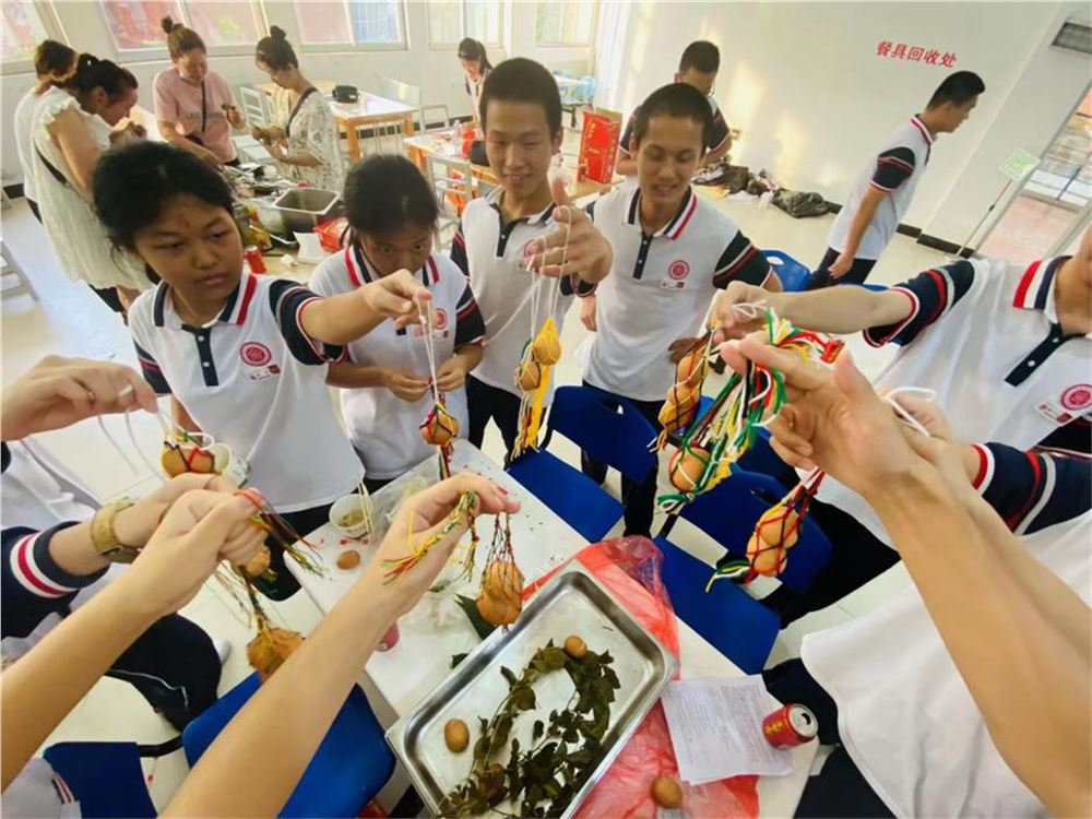 图片2.png