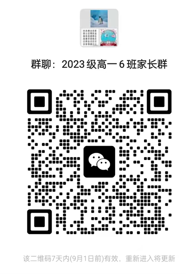 图片7.png