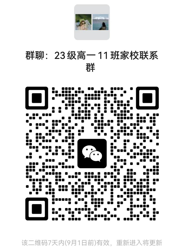 图片12.png