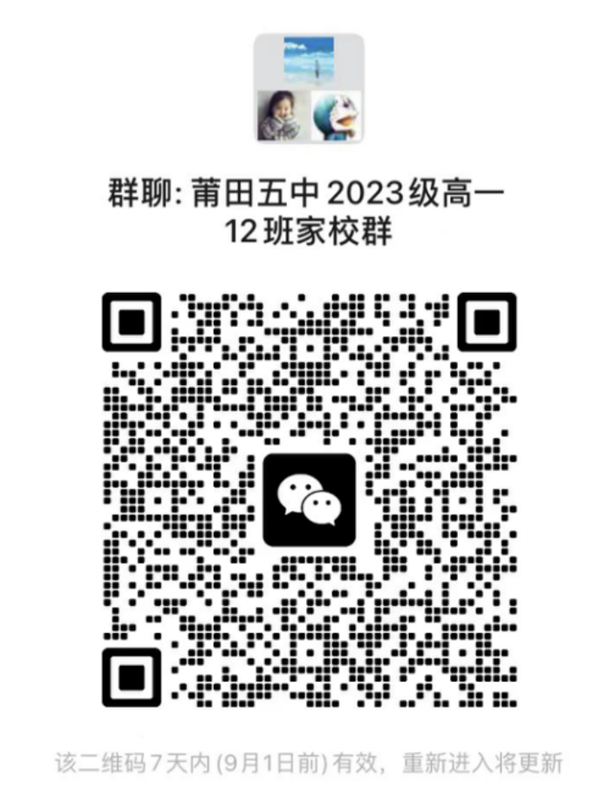 图片13.png