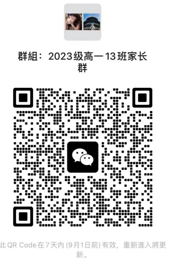 图片14.png