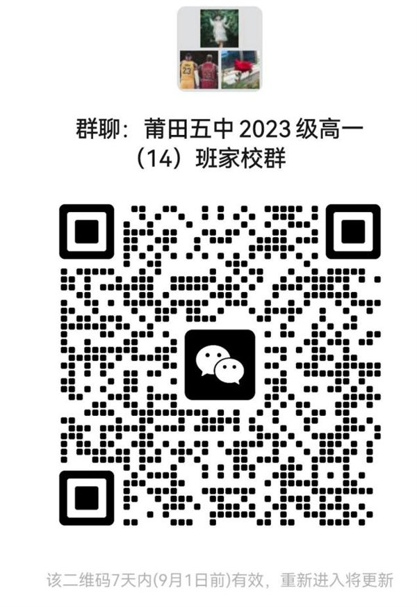 图片15.png