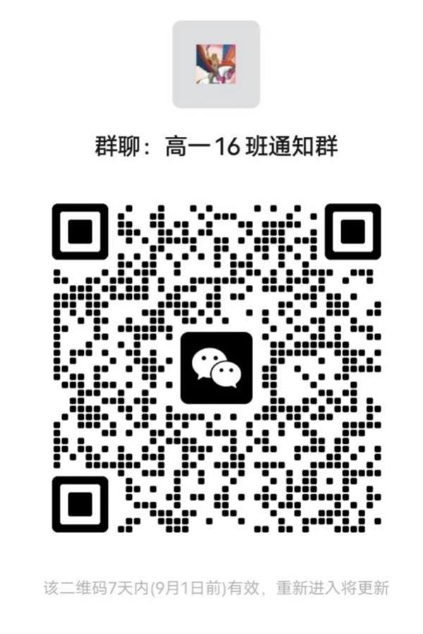 图片17.png