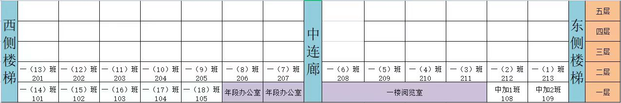 图片22.png