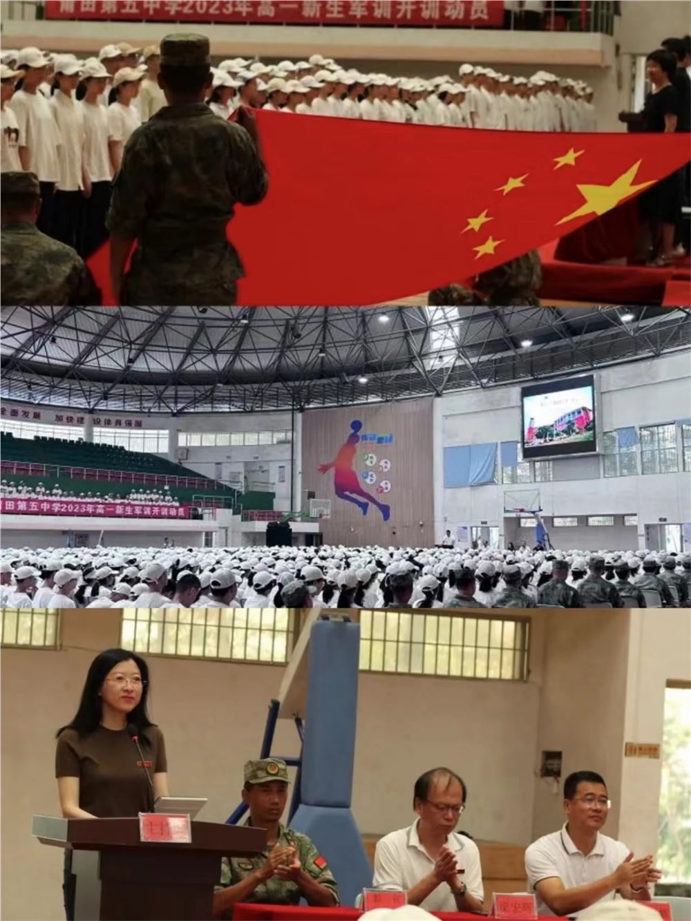 图片5.png