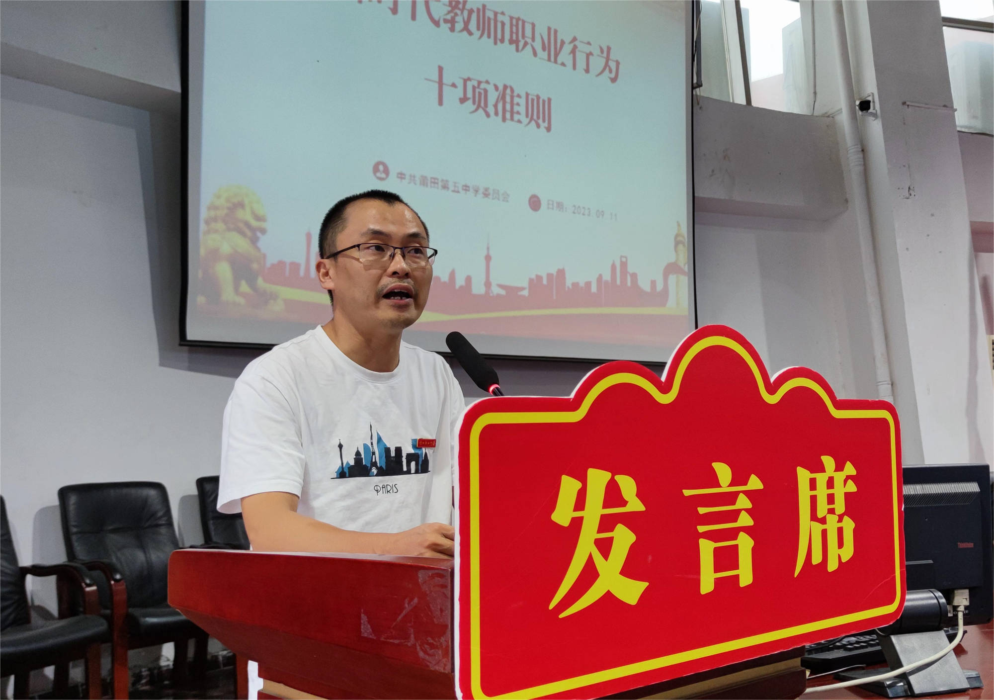 图3.jpg