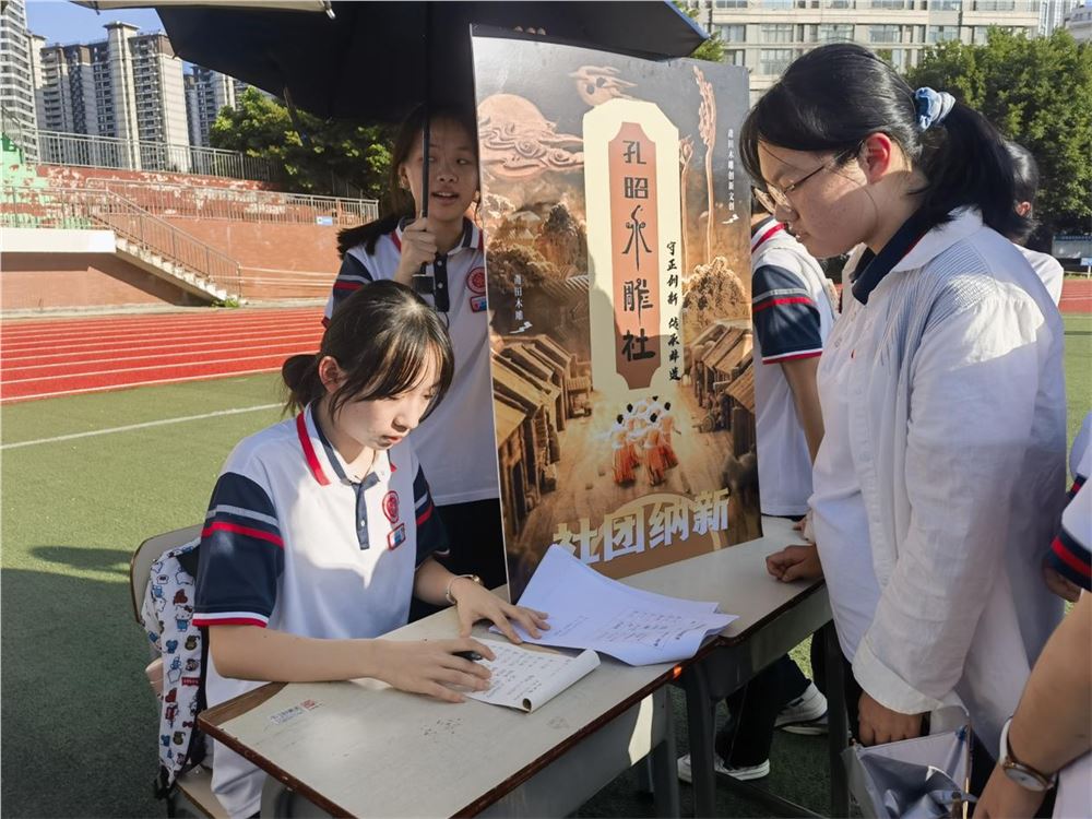图片6.png