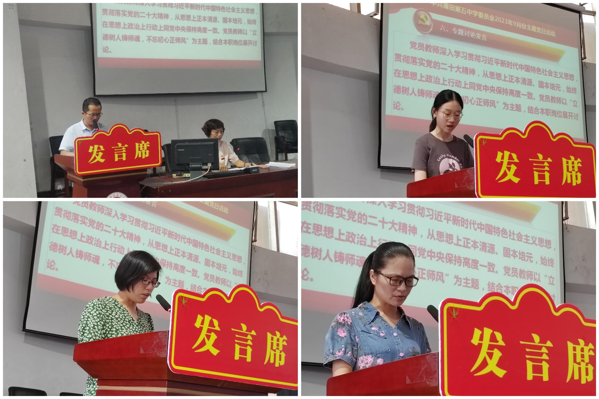 稿定设计导出-20230927-141625.jpg