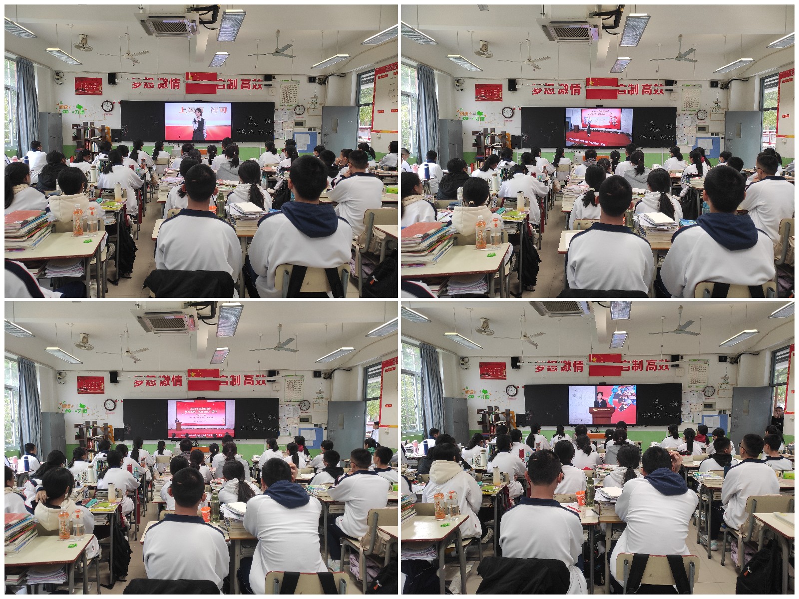 宪法晨读.jpg