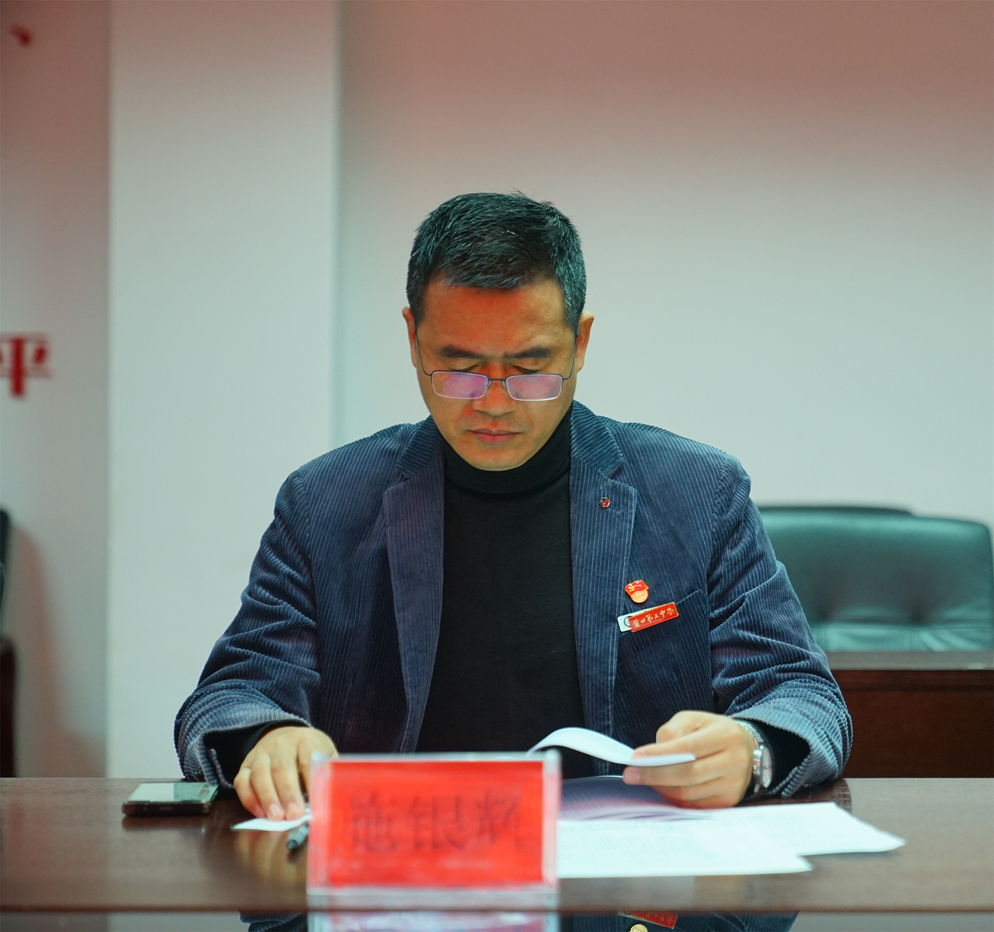 图3.jpg
