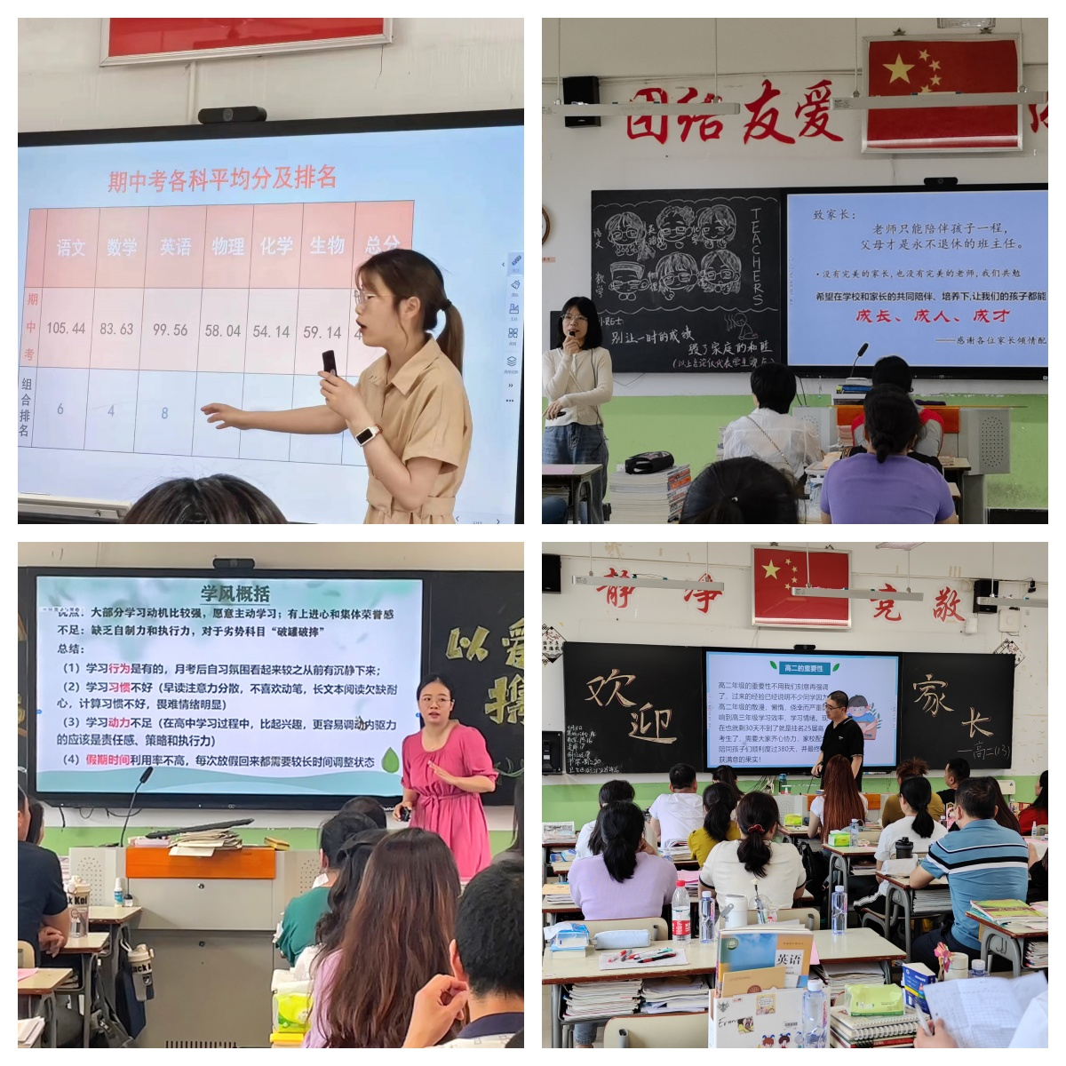 图片7.png