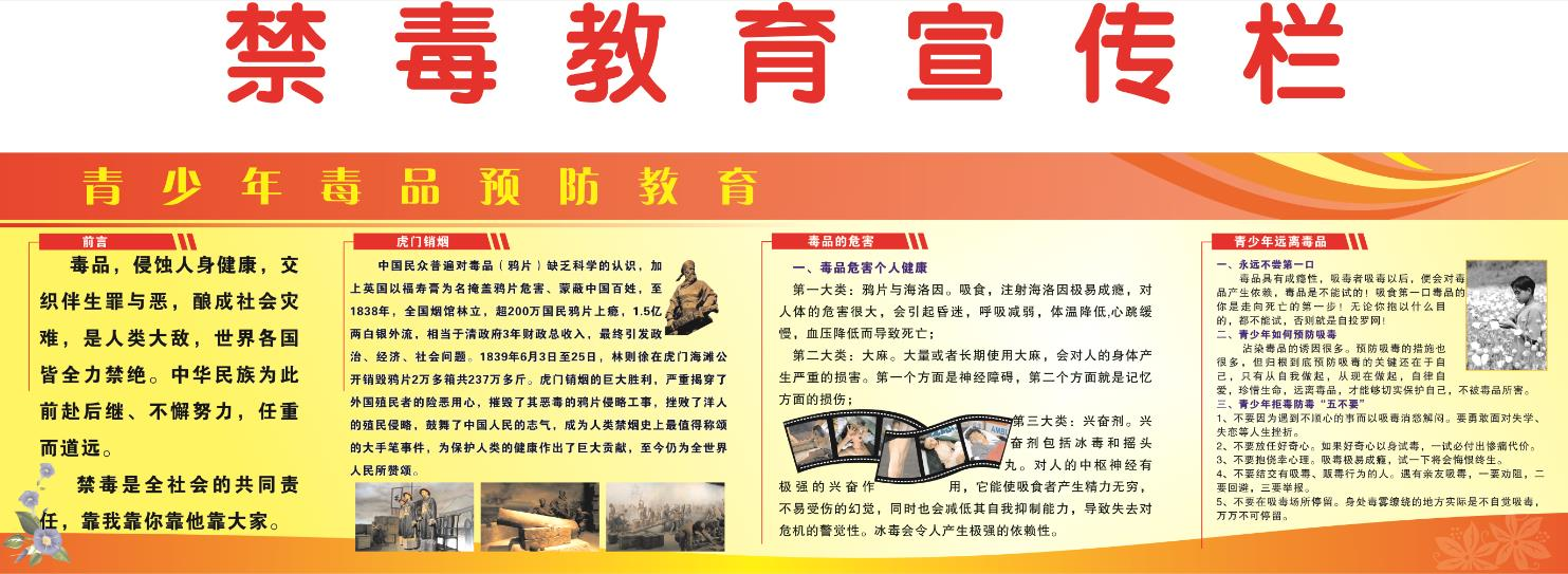 图片12.png