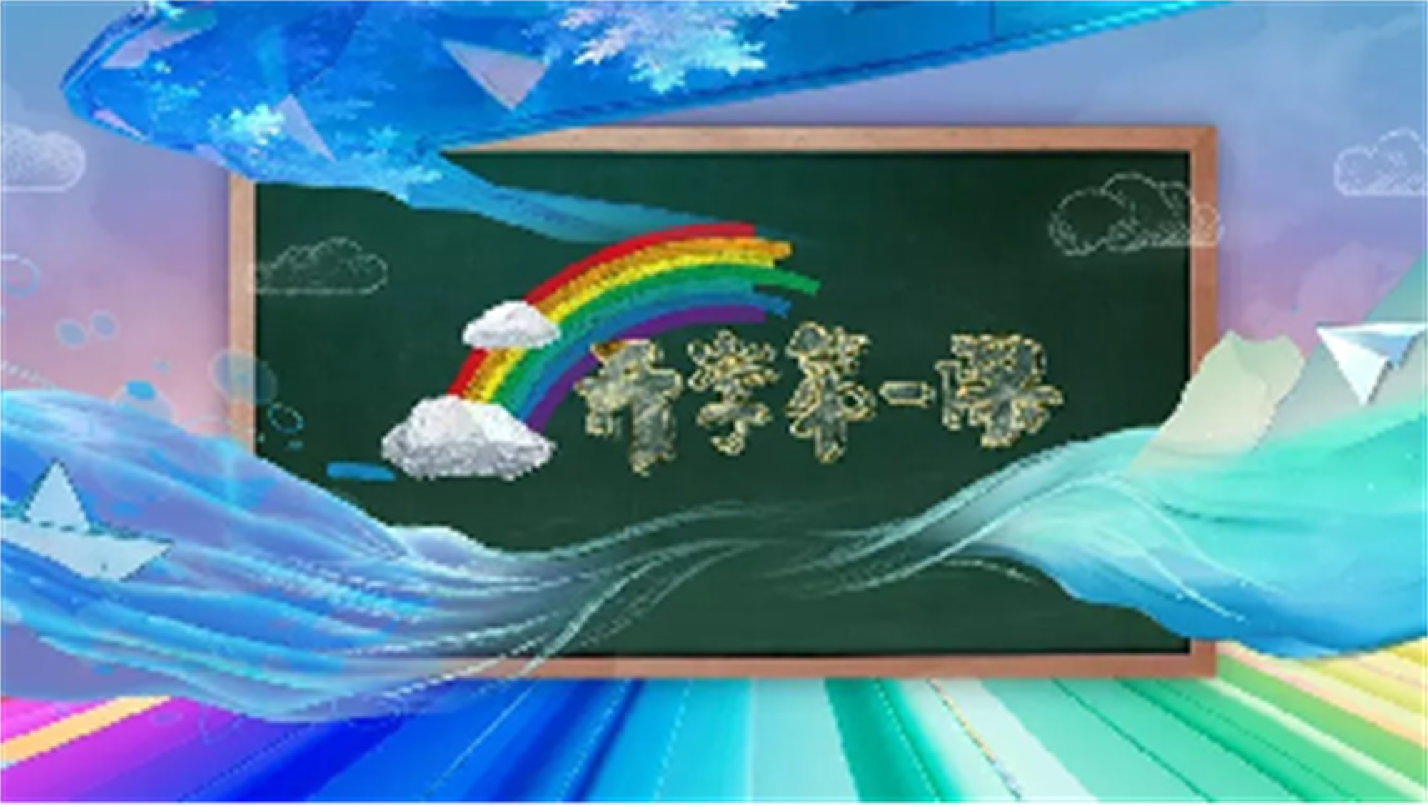 图片1_副本.png