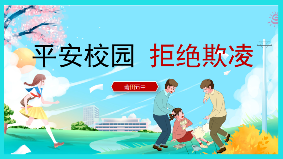 图片7.png