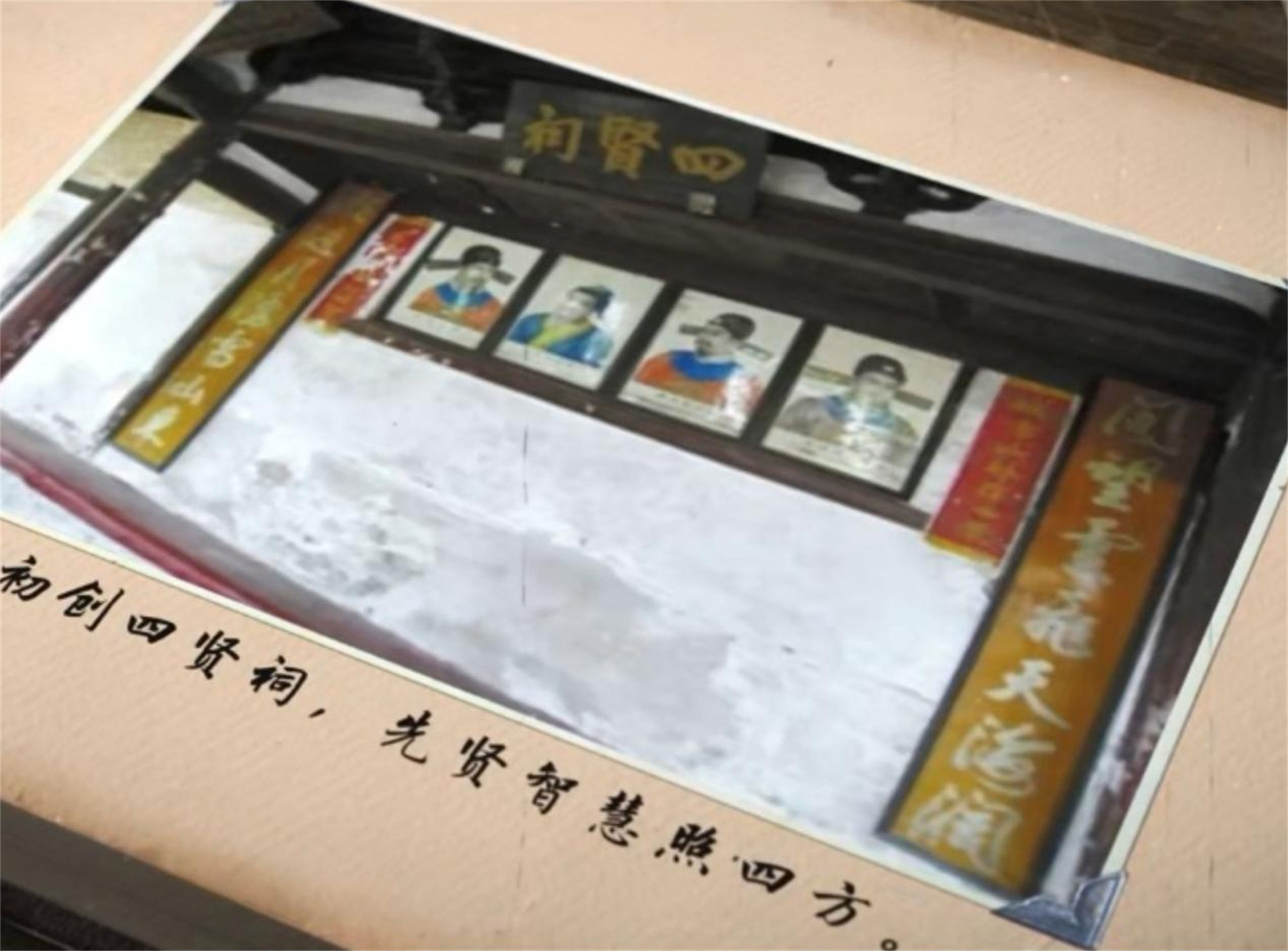 图片4.png
