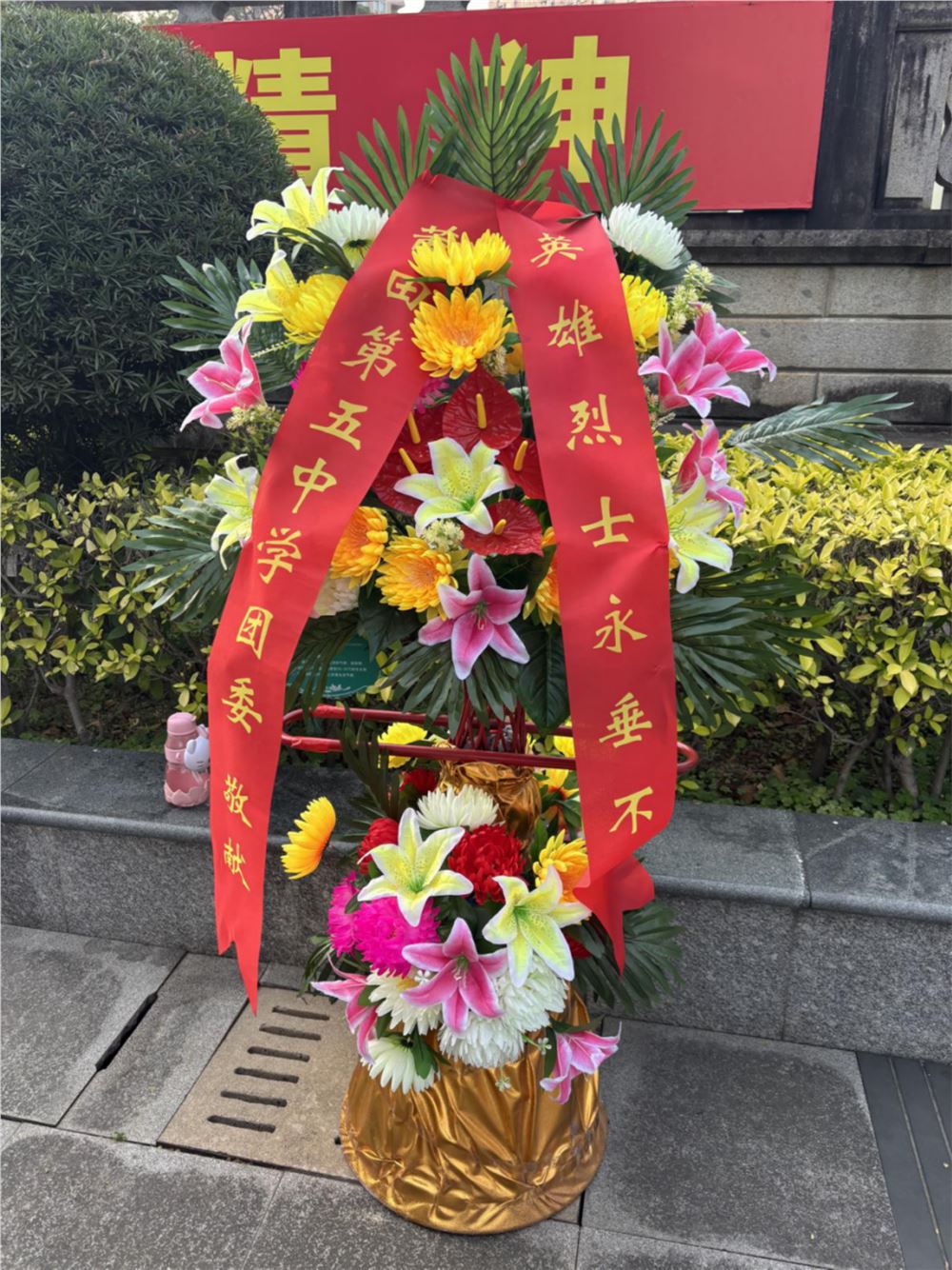 图片6.png