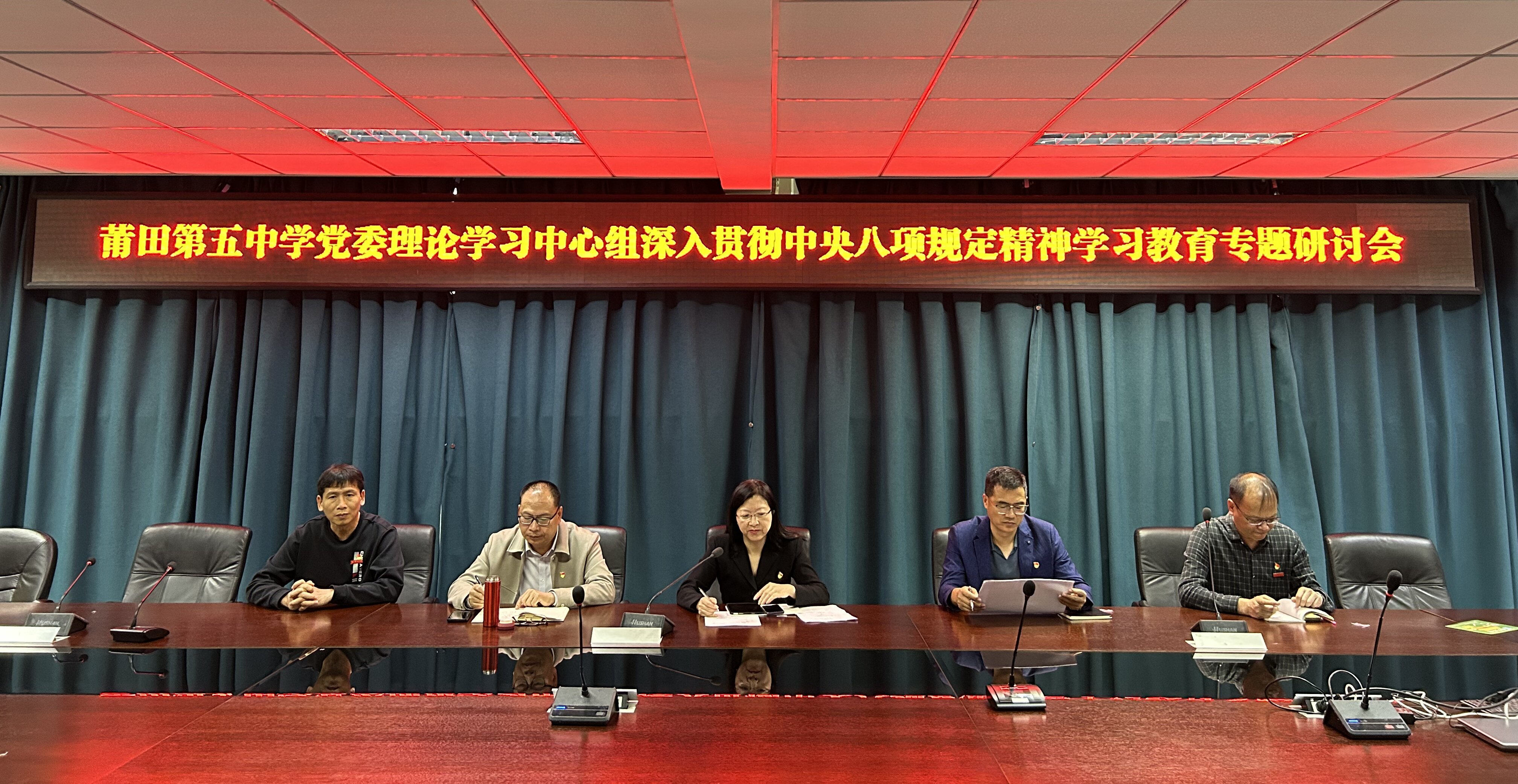 微信图片_20250427101815.jpg