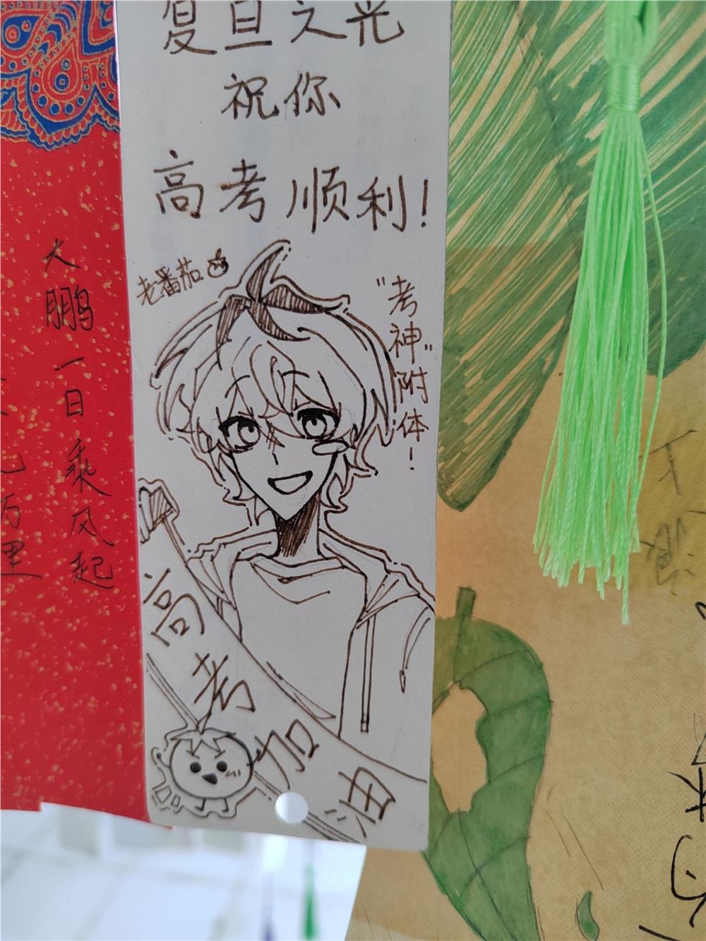 图片7.png
